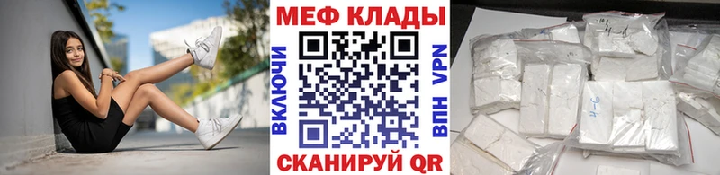 Наркошоп Иланский COCAIN  ГАШ  Бошки Шишки 