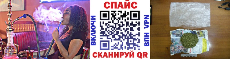 Бутират жидкий экстази  Иланский 