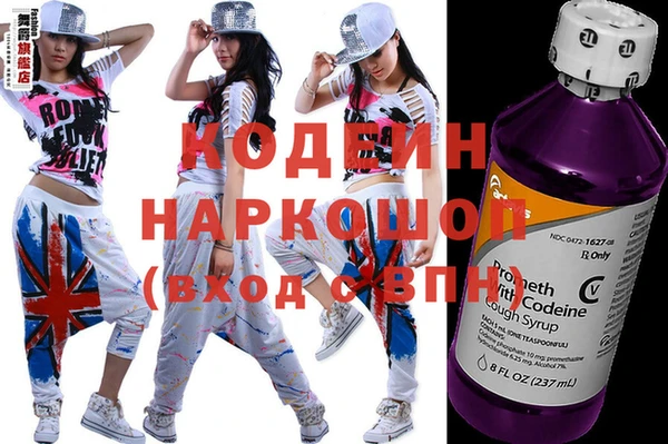 героин Вязники