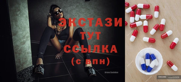 героин Вязники