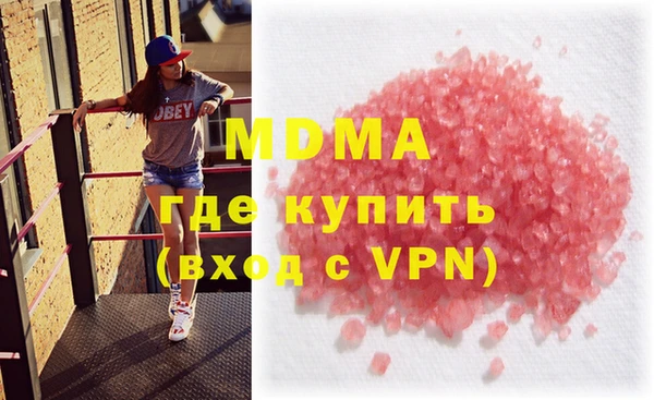 героин Вязники