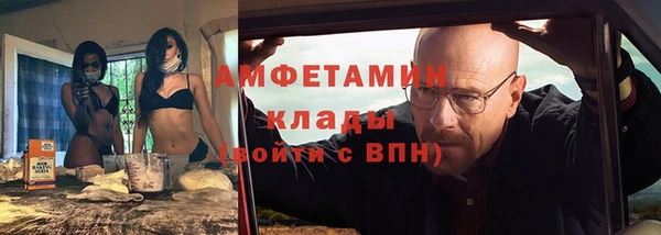 дурь Пролетарск