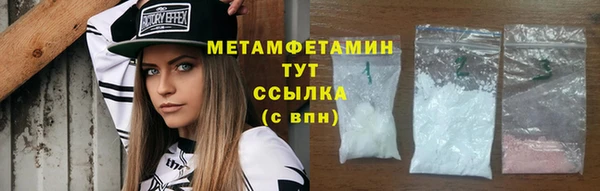 героин Вязники