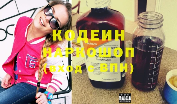apvp Протвино
