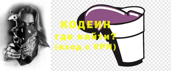 героин Вязники