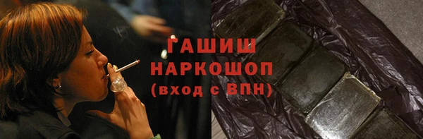 mix Вяземский