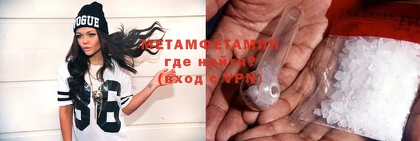 героин Вязники