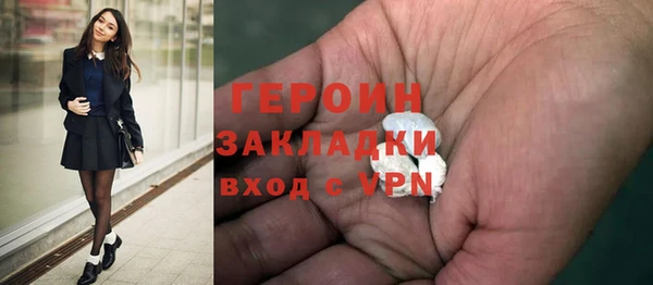 mix Вяземский