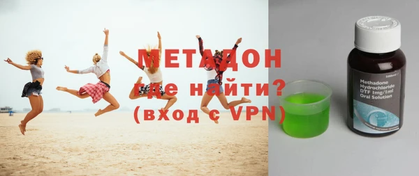 героин Вязники