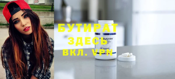 дживик Приозерск