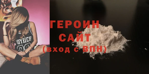 mix Вяземский
