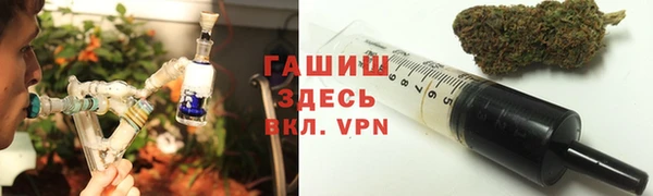 mix Вяземский