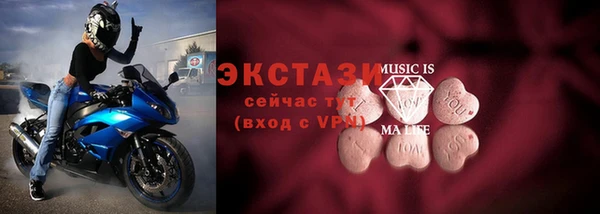 героин Вязники