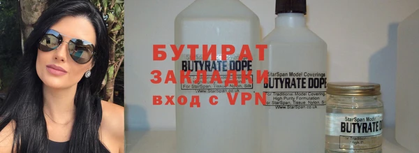 mix Вяземский