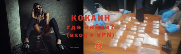 mix Вяземский