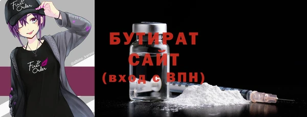 дмт Володарск