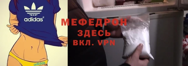 героин Вязники