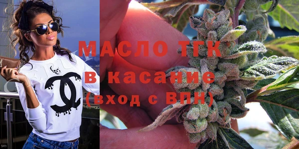 героин Вязники