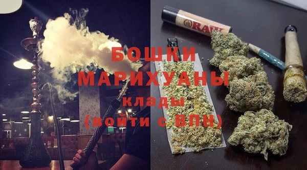 МДМА Вязьма