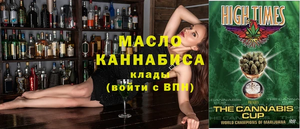 героин Вязники