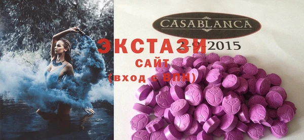 mix Вяземский