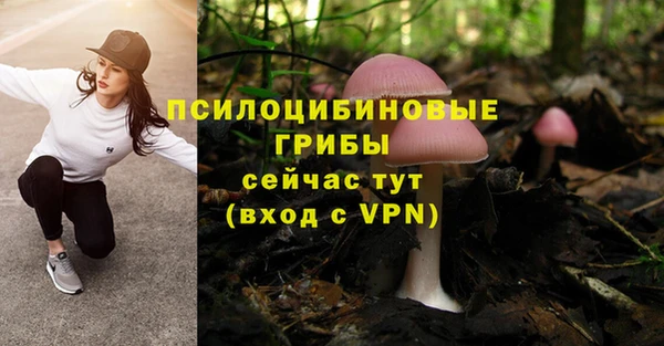 героин Вязники