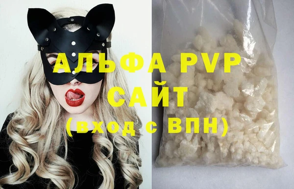 героин Вязники