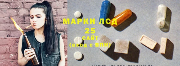 mix Вяземский