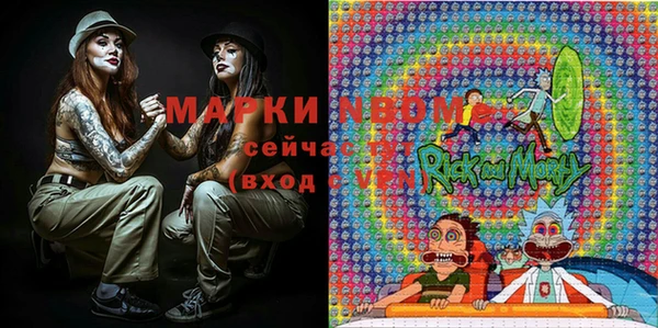 mix Вяземский