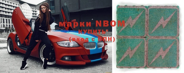 mix Вяземский