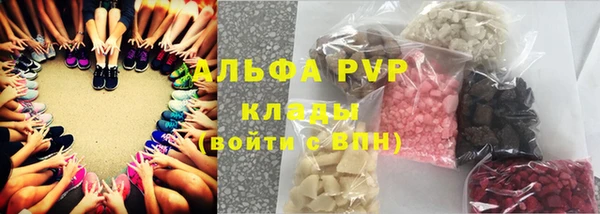 ешки Волосово