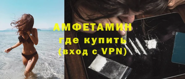 дмт Володарск