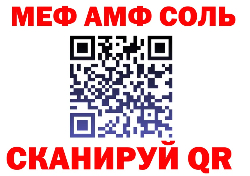 Альфа ПВП СК ТОР маркетплейс KRAKEN Иланский