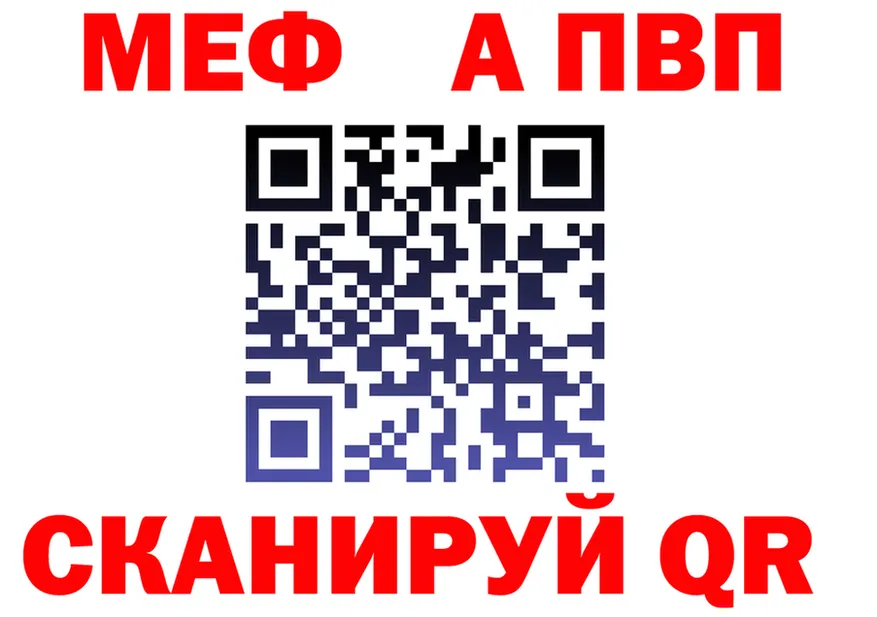 ТГК Wax ТОР shop mega Иланский