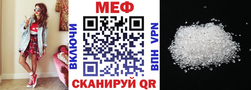 kraken ONION  наркота  даркнет какой сайт  Мефедрон 4 MMC  Иланский 